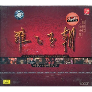 欧美成人一二区福利视频
