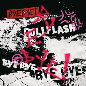 欧美成人一二区福利视频
