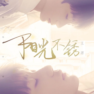 欧美成人一二区福利视频
