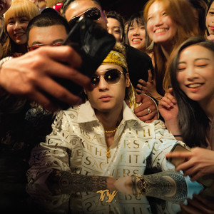 欧美成人一二区福利视频
