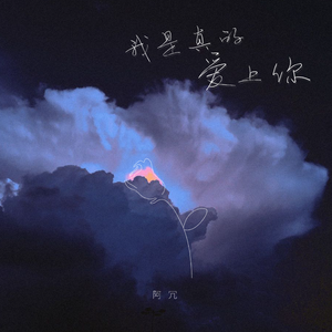 欧美成人一二区福利视频
