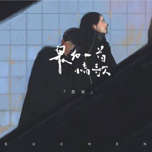 欧美成人一二区福利视频
