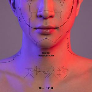 欧美成人一二区福利视频
