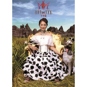 欧美成人一二区福利视频
