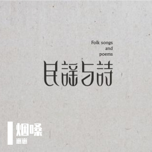 欧美成人一二区福利视频
