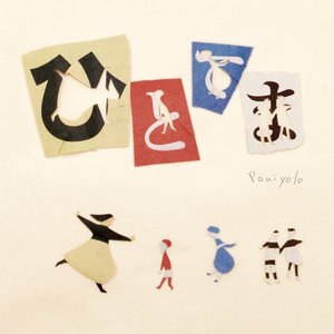 欧美成人一二区福利视频
