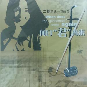 欧美成人一二区福利视频
