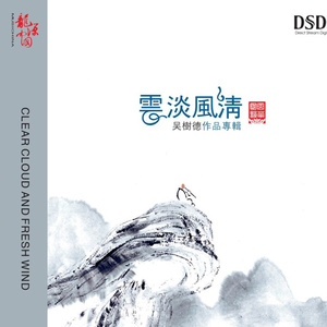 欧美成人一二区福利视频
