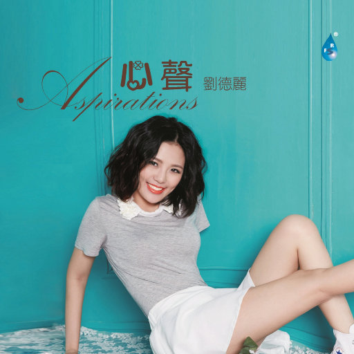 欧美成人一二区福利视频
