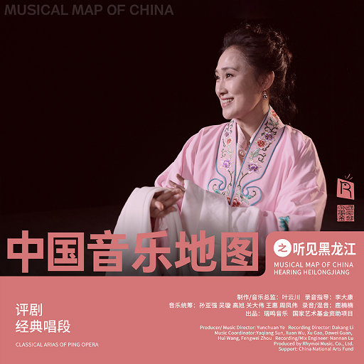 欧美成人一二区福利视频
